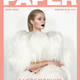 Image for article titled The Reinvention of Paris Hilton Is Upon Us
